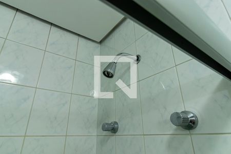 Apartamento à venda com 47m², 1 quarto e 1 vagaBanheiro