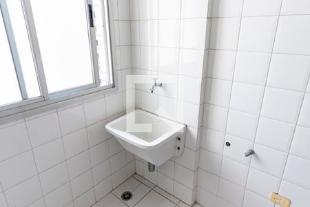 Apartamento à venda com 47m², 1 quarto e 1 vagaÁrea de Serviço