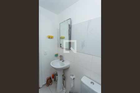 Apartamento para alugar com 35m², 2 quartos e sem vaga Apartamento para alugar com 35m², 2 quartos e sem vagaBanheiro