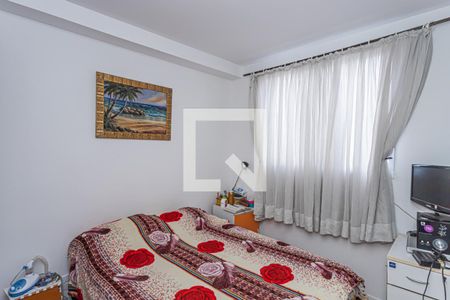 Quarto 2 de apartamento para alugar com 2 quartos, 35m² em Brasilândia, São Paulo