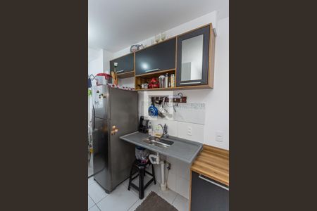 Apartamento para alugar com 35m², 2 quartos e sem vaga Apartamento para alugar com 35m², 2 quartos e sem vagaCozinha e Área de Serviço