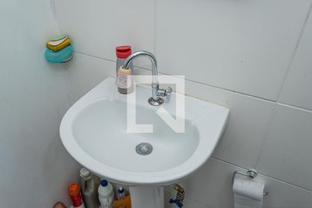 Apartamento para alugar com 35m², 2 quartos e sem vaga Apartamento para alugar com 35m², 2 quartos e sem vagaBanheiro