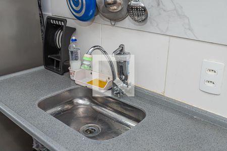 Apartamento para alugar com 35m², 2 quartos e sem vaga Apartamento para alugar com 35m², 2 quartos e sem vagaCozinha e Área de Serviço