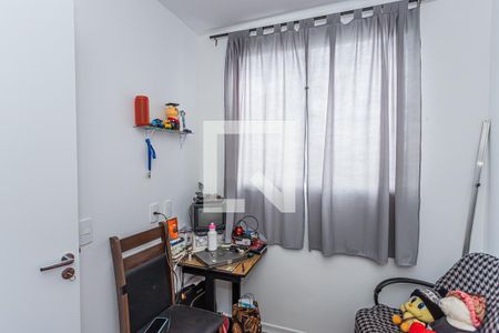 Quarto 1 de apartamento para alugar com 2 quartos, 35m² em Brasilândia, São Paulo