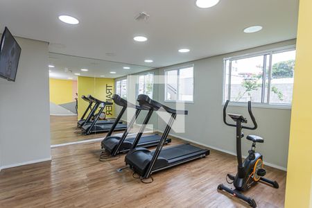 Apartamento para alugar com 35m², 2 quartos e sem vaga Apartamento para alugar com 35m², 2 quartos e sem vagaÁrea comum - Academia