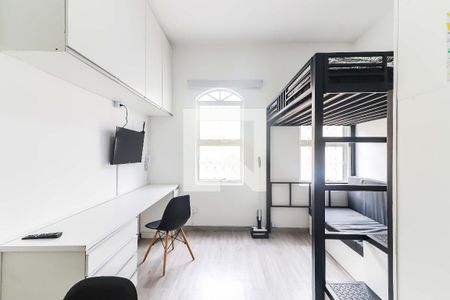 Studio - Quarto e Cozinha de casa para alugar com 1 quarto, 25m² em Vila Butantã, São Paulo