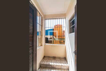 Casa à venda com 300m², 5 quartos e 3 vagasVaranda do Quarto 2 