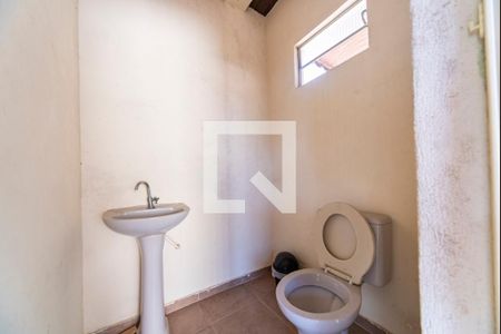 Casa à venda com 300m², 5 quartos e 3 vagasBanheiro da Área Gourmet