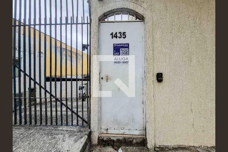 Fachada de casa para alugar com 1 quarto, 25m² em Vila Butantã, São Paulo