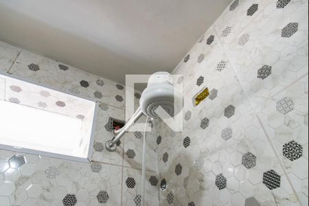 Apartamento à venda com 47m², 1 quarto e sem vagaBanheiro
