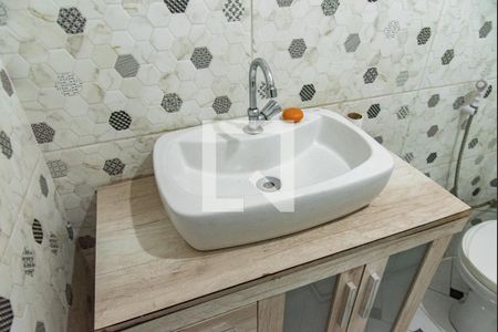 Apartamento à venda com 47m², 1 quarto e sem vagaBanheiro