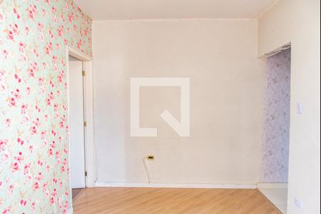 Apartamento à venda com 47m², 1 quarto e sem vagaSala