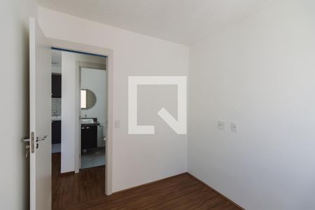 Apartamento à venda com 40m², 2 quartos e sem vaga Apartamento à venda com 40m², 2 quartos e sem vagaQuarto 2