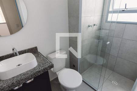 Apartamento à venda com 40m², 2 quartos e sem vaga Apartamento à venda com 40m², 2 quartos e sem vagaBanheiro