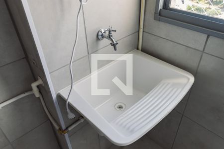 Apartamento à venda com 40m², 2 quartos e sem vaga Apartamento à venda com 40m², 2 quartos e sem vagaLavanderia