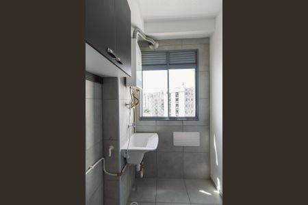 Apartamento à venda com 40m², 2 quartos e sem vaga Apartamento à venda com 40m², 2 quartos e sem vagaLavanderia
