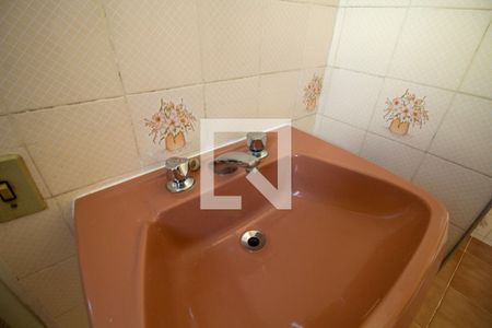 Apartamento à venda com 200m², 3 quartos e sem vagaBanheiro Social