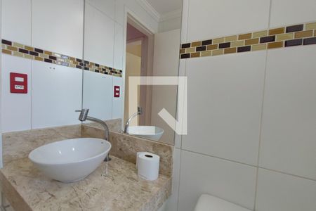 Apartamento à venda com 57m², 2 quartos e 1 vagaBanheiro