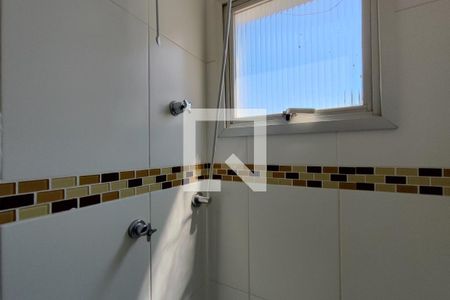 Apartamento à venda com 57m², 2 quartos e 1 vagaBanheiro