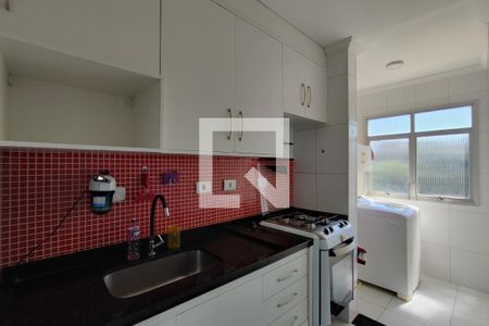 Apartamento à venda com 57m², 2 quartos e 1 vagaÁrea de Serviço