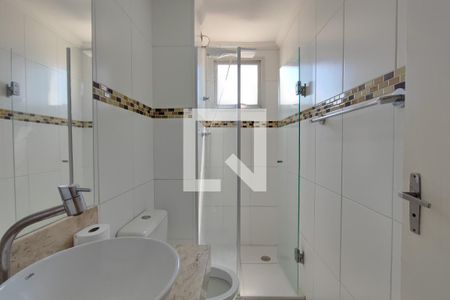 Apartamento à venda com 57m², 2 quartos e 1 vagaBanheiro