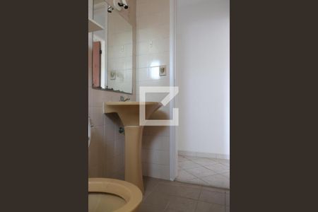 Apartamento para alugar com 39m², 1 quarto e 1 vagaBanheiro