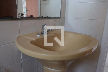 Apartamento para alugar com 39m², 1 quarto e 1 vagaBanheiro