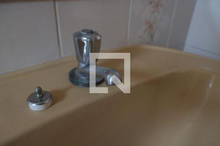 Apartamento para alugar com 39m², 1 quarto e 1 vagaBanheiro