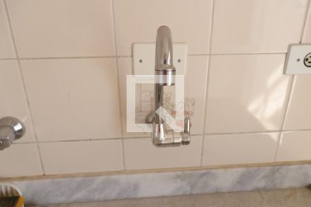 Apartamento para alugar com 39m², 1 quarto e 1 vagaCozinha