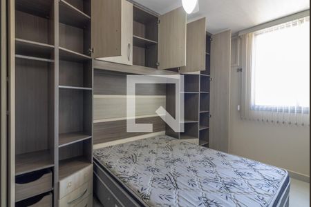 Quarto 1 de apartamento para alugar com 2 quartos, 55m² em Barra da Tijuca, Rio de Janeiro