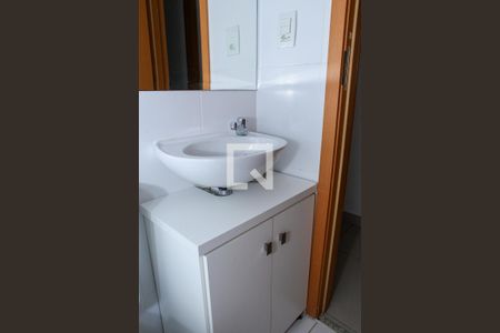 Apartamento à venda com 112m², 3 quartos e 2 vagasBanheiro Corredor 2