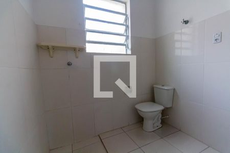 Apartamento para alugar com 75m², 2 quartos e sem vagaBanheiro