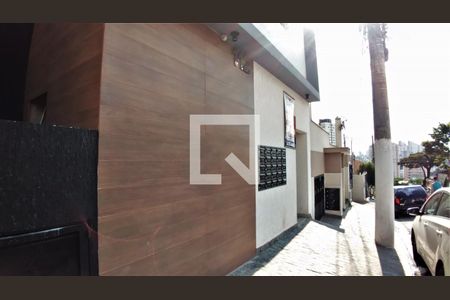 Apartamento à venda com 35m², 1 quarto e sem vaga Apartamento à venda com 35m², 1 quarto e sem vagaFachada