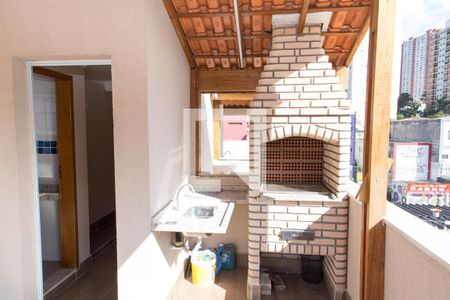Apartamento para alugar com 36m², 1 quarto e sem vaga Apartamento para alugar com 36m², 1 quarto e sem vagaChurrasqueira