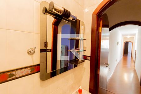 Casa à venda com 231m², 3 quartos e 2 vagas Casa à venda com 231m², 3 quartos e 2 vagasEspelho