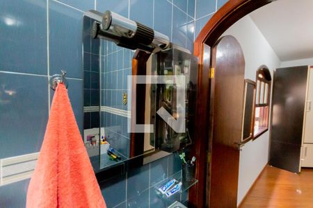 Casa à venda com 231m², 3 quartos e 2 vagas Casa à venda com 231m², 3 quartos e 2 vagasEspelho