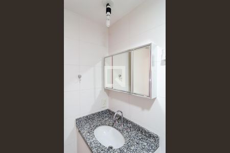 Apartamento à venda com 73m², 1 quarto e 1 vagaLavabo