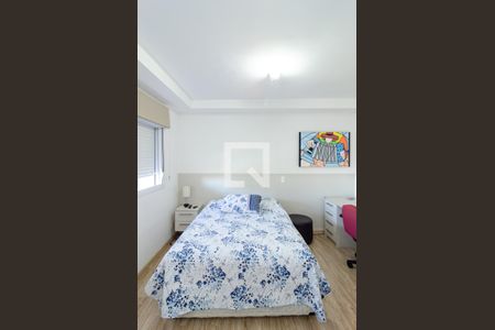 Apartamento à venda com 73m², 1 quarto e 1 vagaSuíte