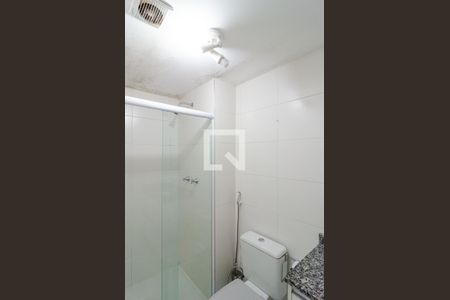 Apartamento à venda com 73m², 1 quarto e 1 vagaBanheiro da Suíte