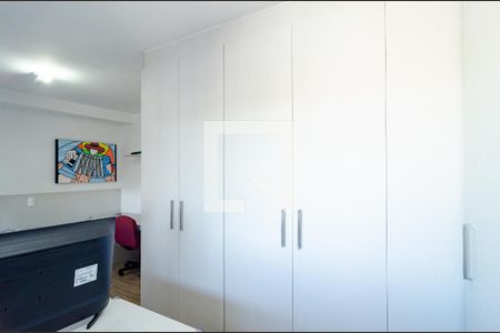 Apartamento à venda com 73m², 1 quarto e 1 vagaSuíte