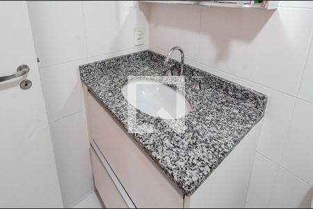 Apartamento à venda com 73m², 1 quarto e 1 vagaLavabo