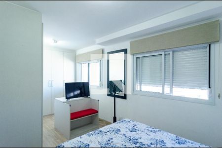 Apartamento à venda com 73m², 1 quarto e 1 vagaSuíte