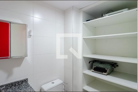 Apartamento à venda com 73m², 1 quarto e 1 vagaLavabo