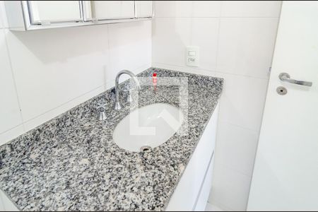 Apartamento à venda com 73m², 1 quarto e 1 vagaBanheiro da Suíte