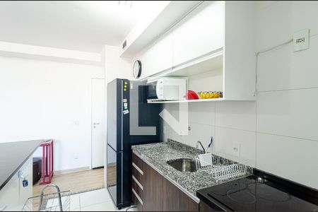 Apartamento à venda com 73m², 1 quarto e 1 vagaCozinha