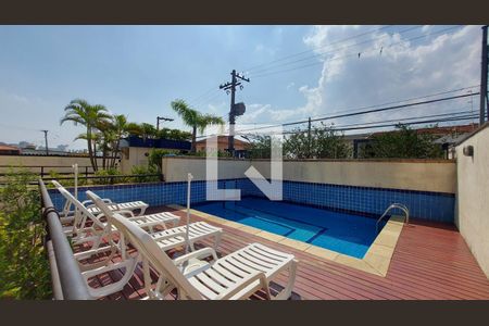 Apartamento à venda com 54m², 2 quartos e 1 vagaÁrea comum - Piscina