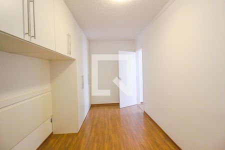 Quarto 1 de apartamento para alugar com 2 quartos, 50m² em Parque Residencial Jundiaí, Jundiaí