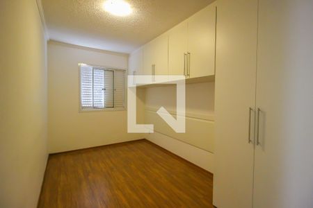 Quarto 1 de apartamento para alugar com 2 quartos, 50m² em Parque Residencial Jundiaí, Jundiaí