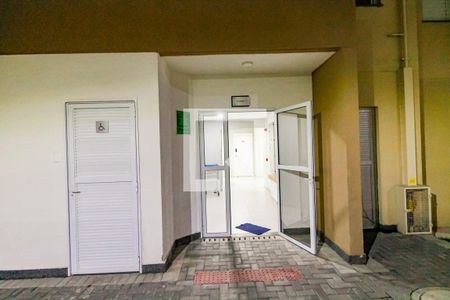 Apartamento para alugar com 40m², 2 quartos e sem vaga Apartamento para alugar com 40m², 2 quartos e sem vagaTorre 1