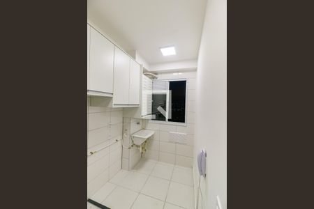 Apartamento para alugar com 40m², 2 quartos e sem vaga Apartamento para alugar com 40m², 2 quartos e sem vagaÁrea de Serviço